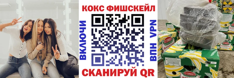 Купить наркоту Таштагол Бошки Шишки  Альфа ПВП  Гашиш 