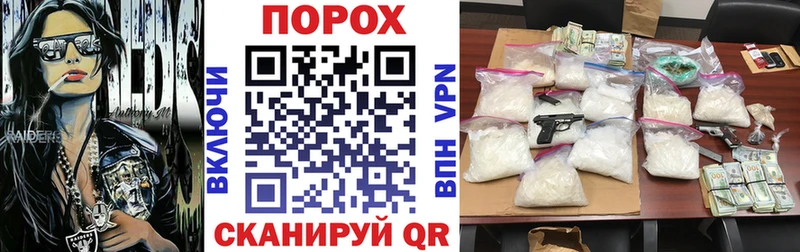 мега зеркало  Таштагол  Amphetamine 97%  где можно купить наркотик 