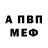 Amphetamine VHQ 30048 30048