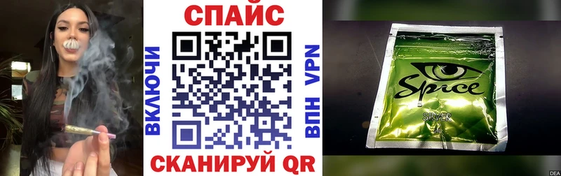 Бутират BDO 33%  цены наркотик  Таштагол 