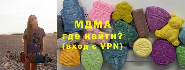 таблы Алзамай