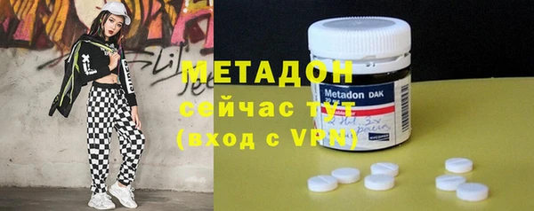 наркотики Алексин