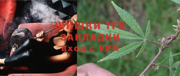прущая мука Абаза