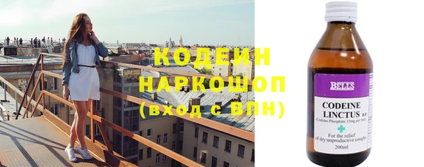 прущие грибы Алексеевка