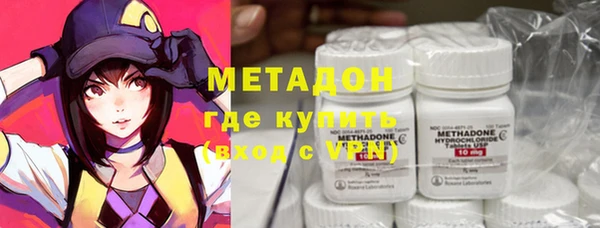 наркотики Алексин