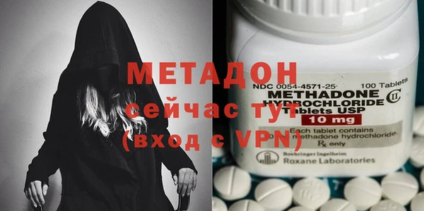 наркотики Алексин