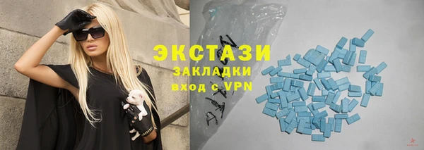 таблы Алзамай