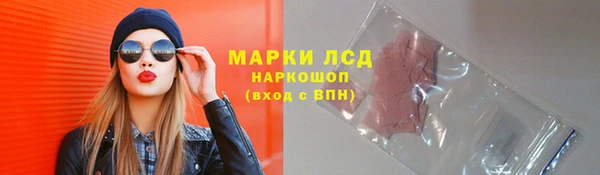 не бодяженный Абдулино