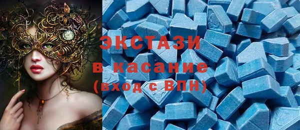 прущие грибы Алексеевка