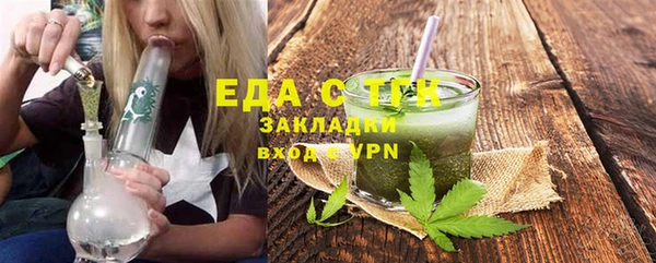 таблы Алзамай