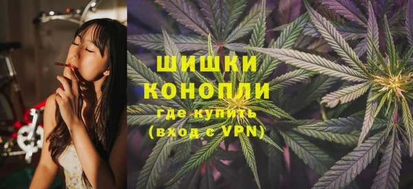 гидропоника Абинск