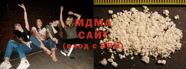 таблы Алзамай