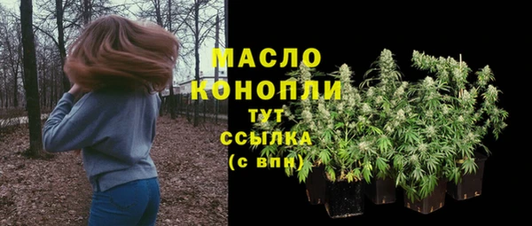 не бодяженный Абдулино