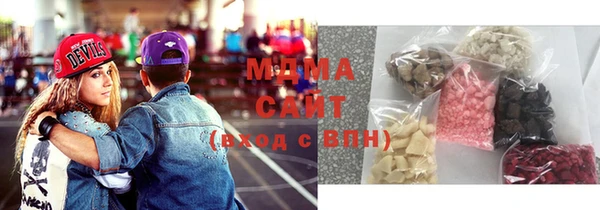 наркотики Алексин