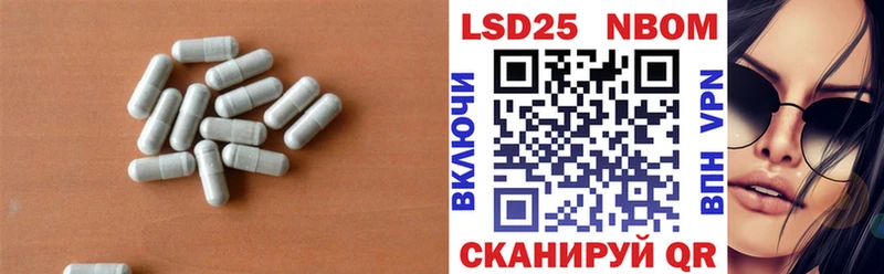 хочу наркоту  Таштагол  ЛСД экстази кислота 