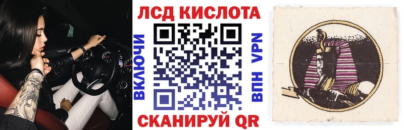 Марки NBOMe 1,8мг  как найти наркотики  Таштагол 