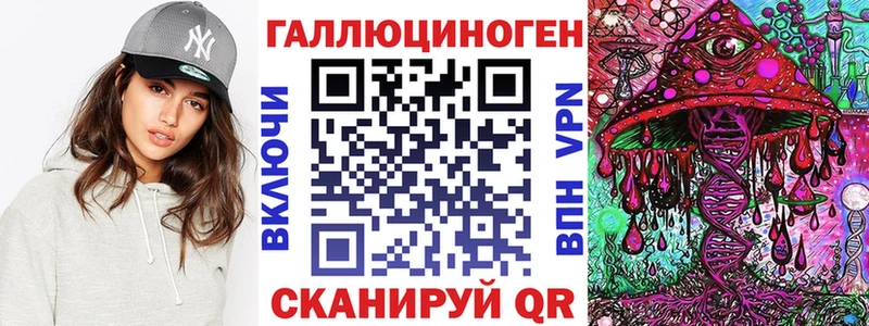 Псилоцибиновые грибы мицелий  Таштагол 